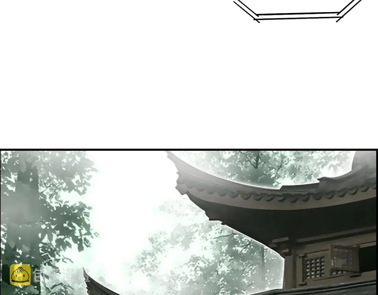第280话 世间刺头 第28页