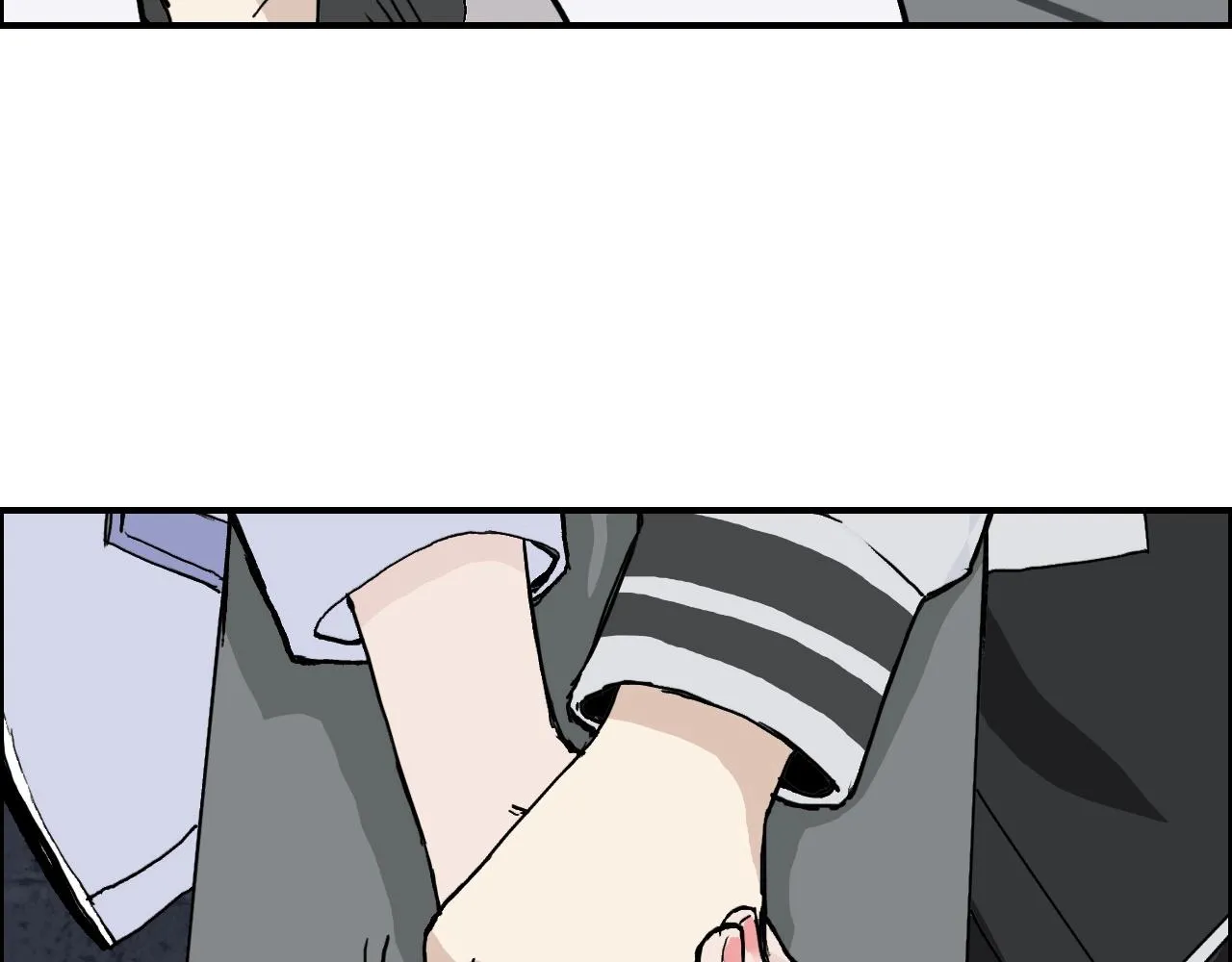 第280话 世间刺头 第41页