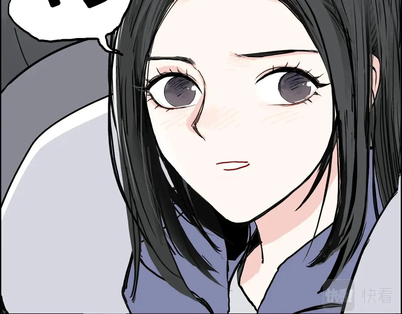 第280话 世间刺头 第47页