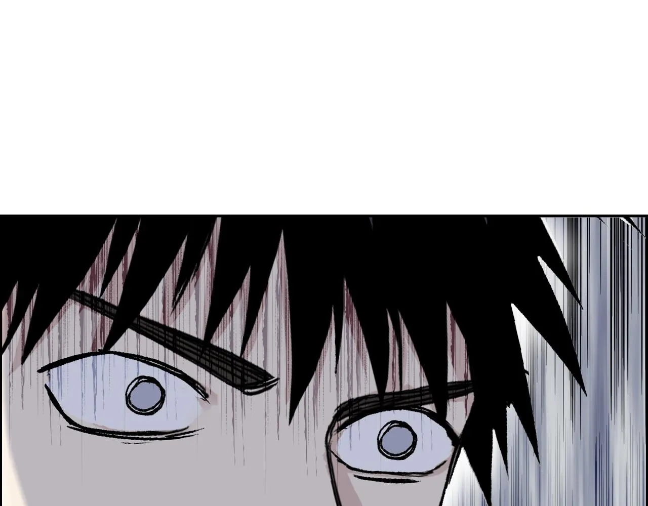 第280话 世间刺头 第51页
