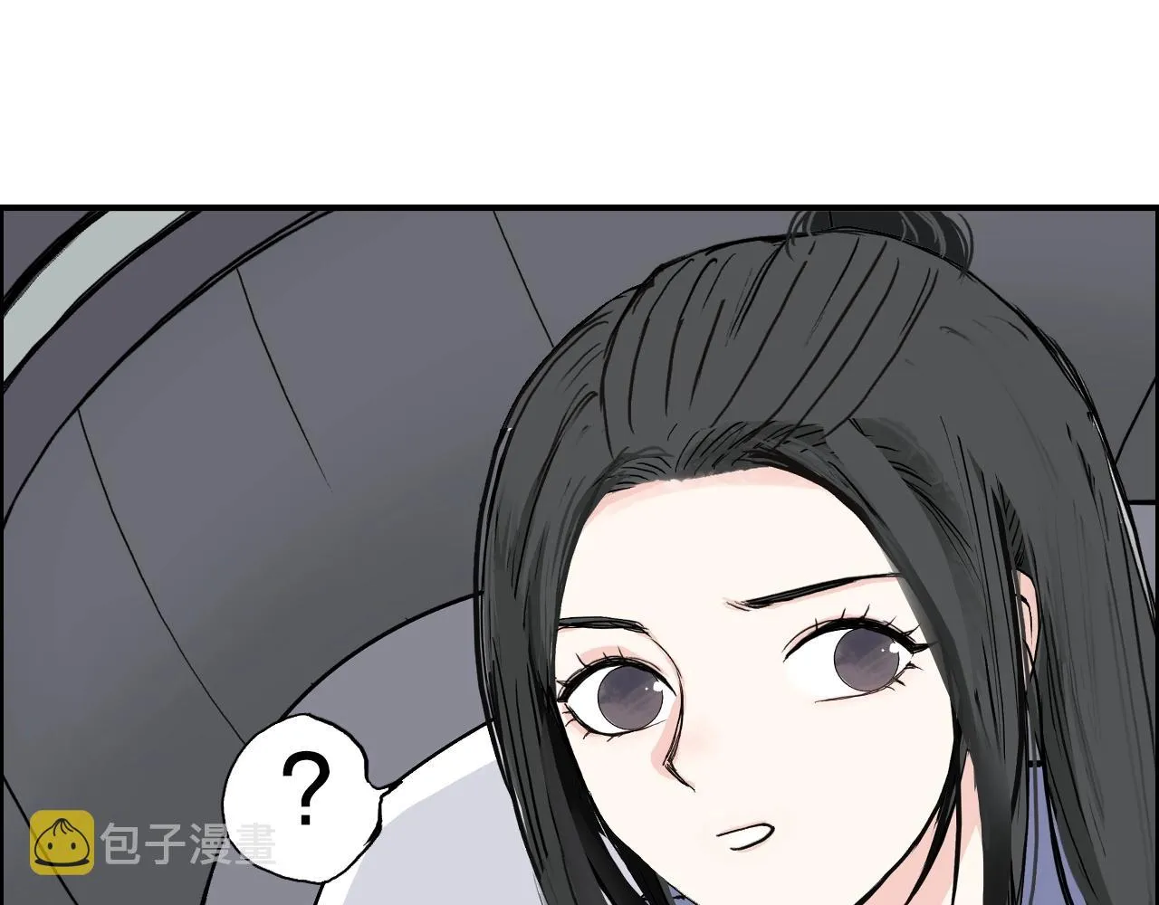 第280话 世间刺头 第55页
