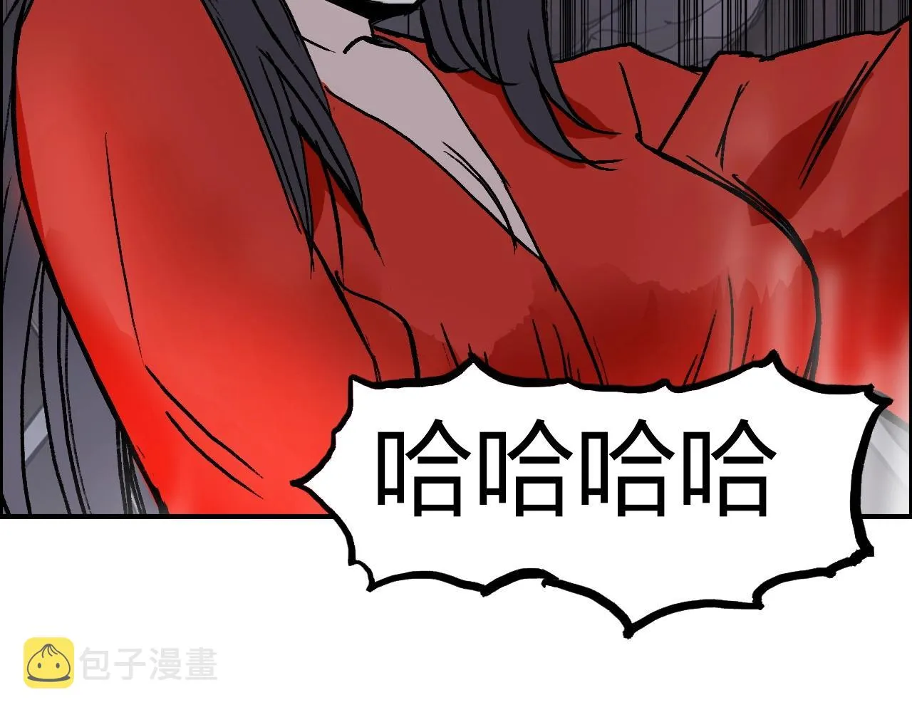 第280话 世间刺头 第135页