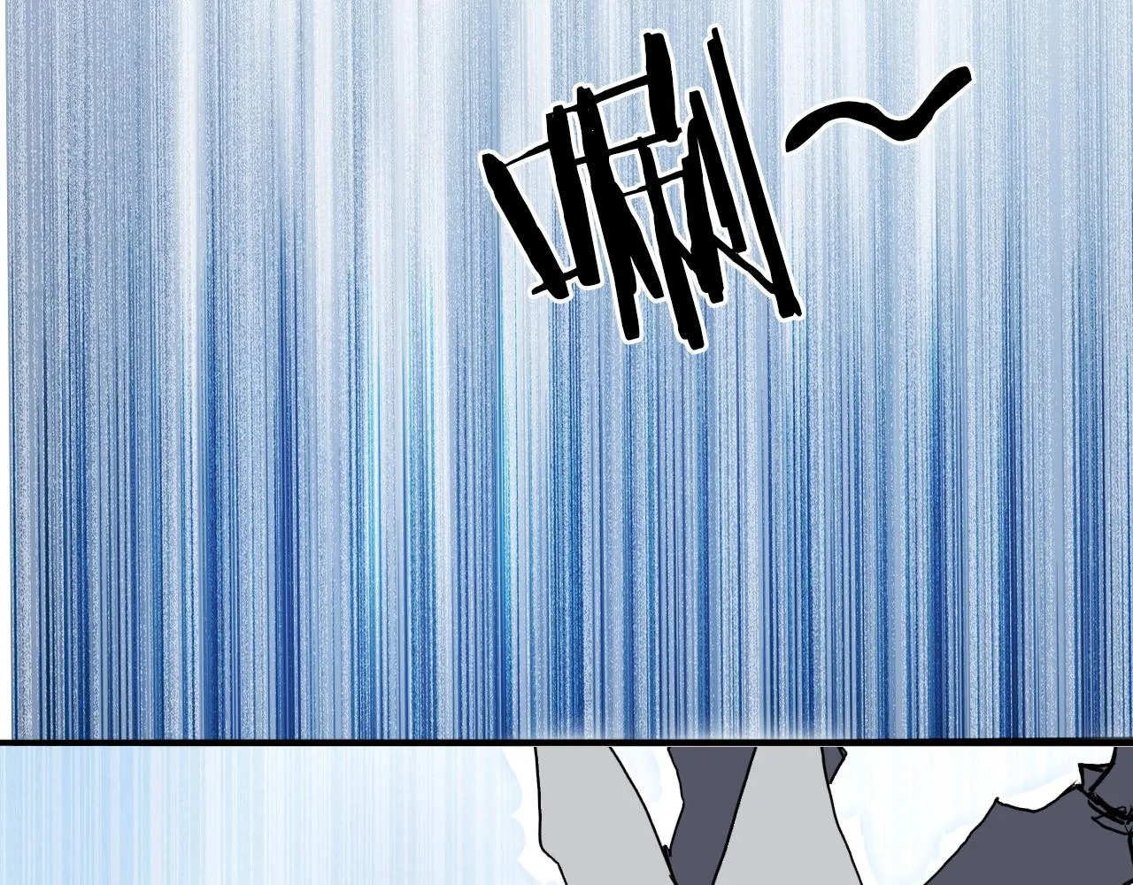 第285话 葬花 第10页