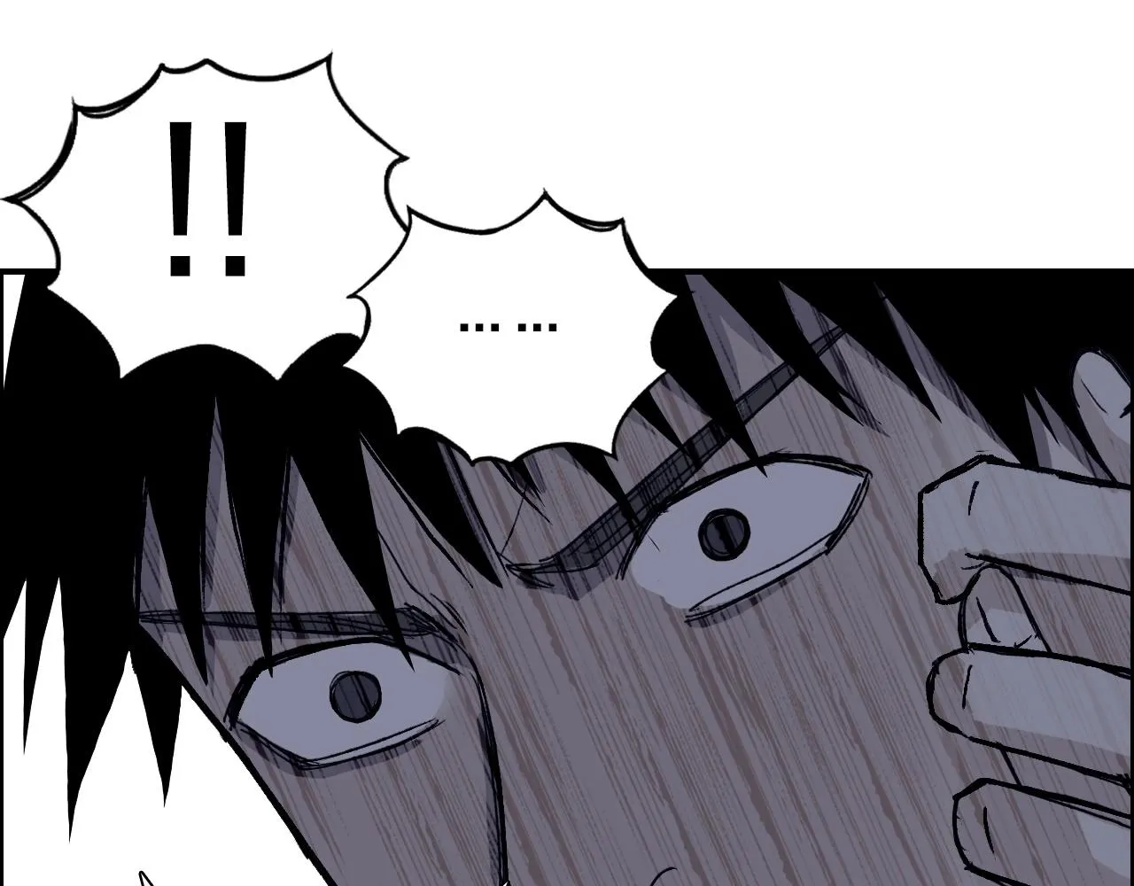 第285话 葬花 第65页