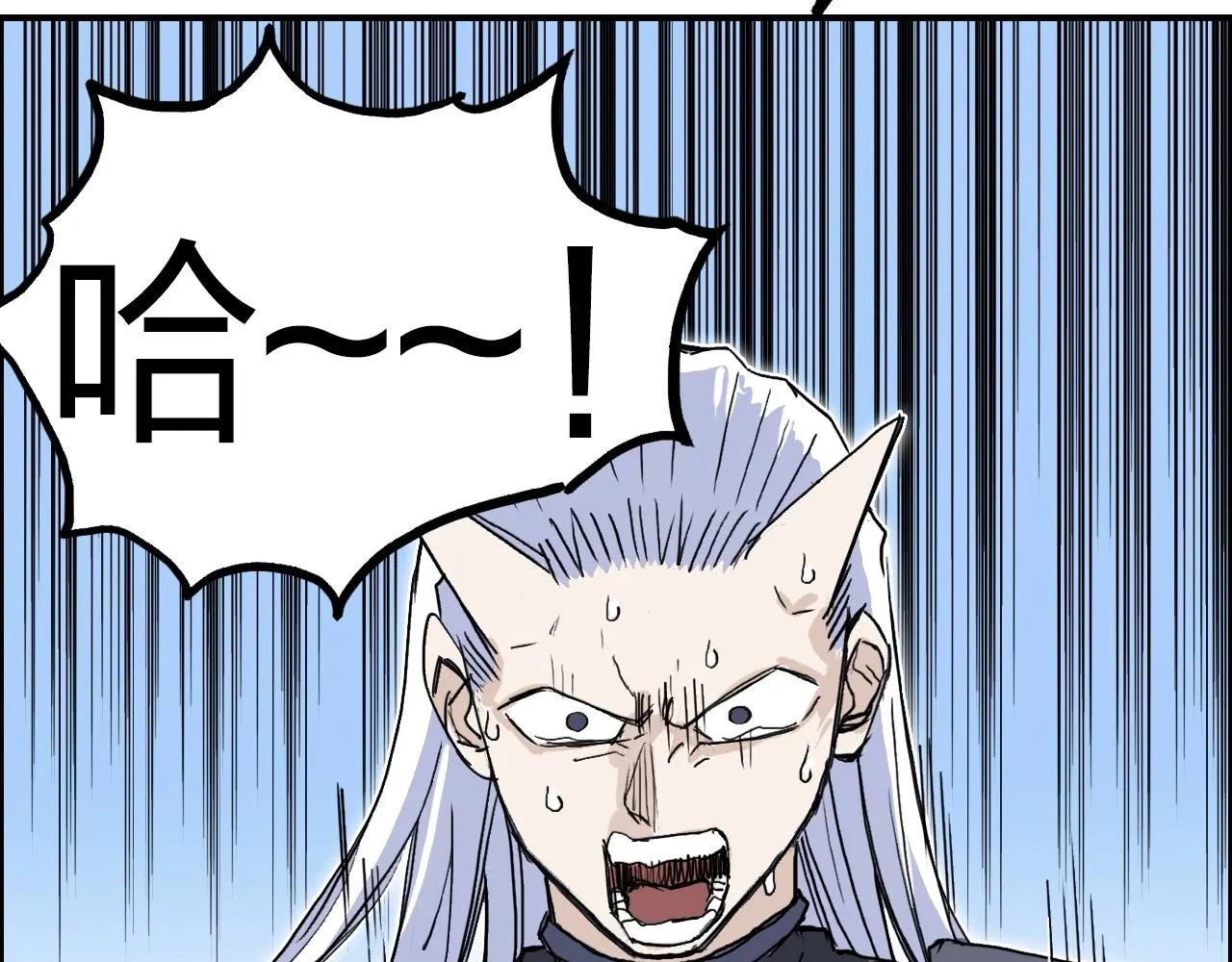 第285话 葬花 第109页