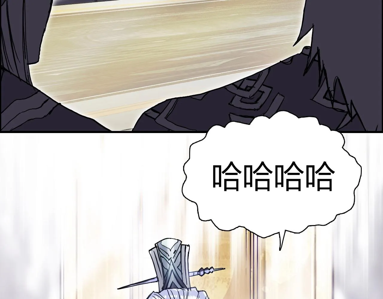 第285话 葬花 第148页