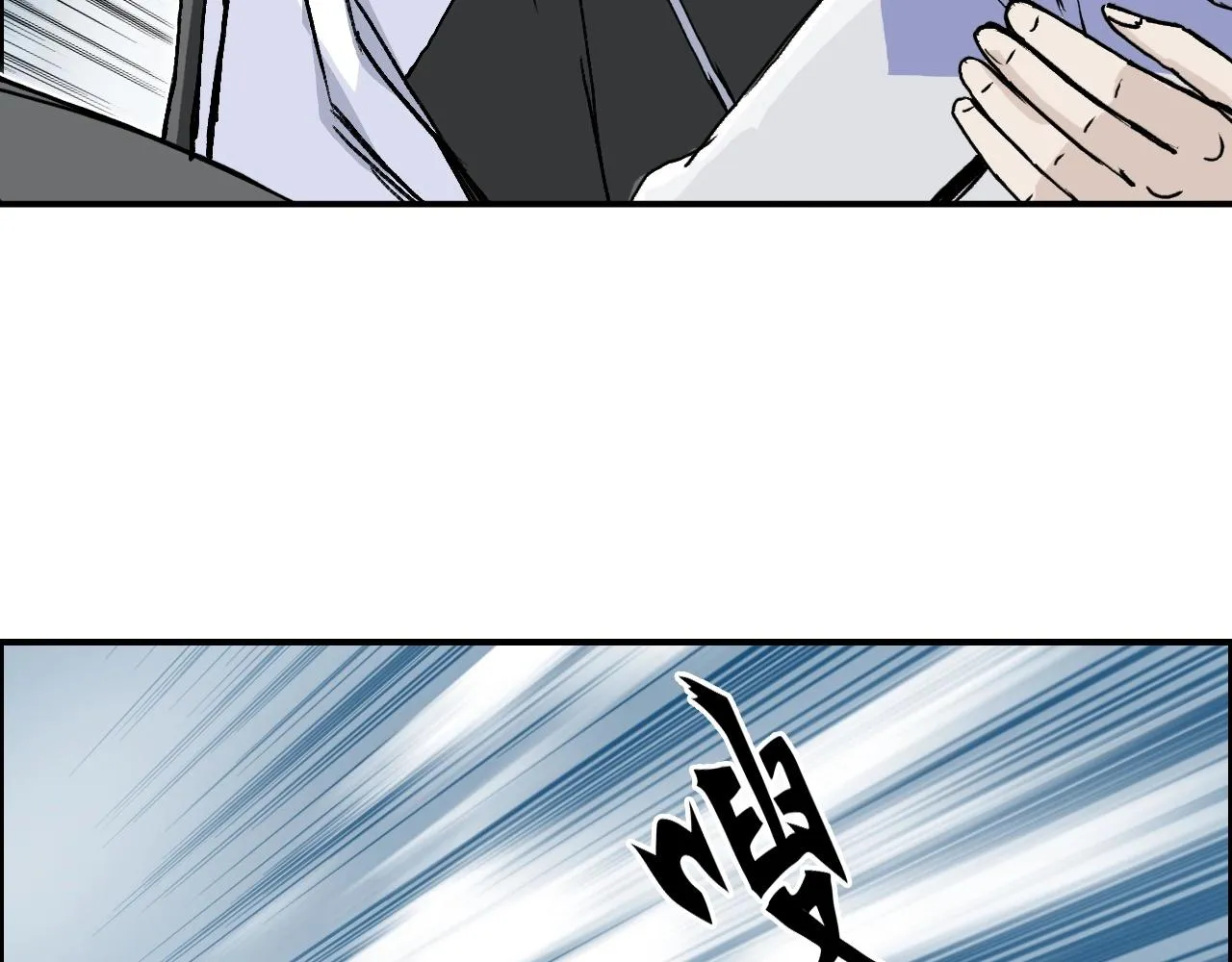 第285话 葬花 第161页