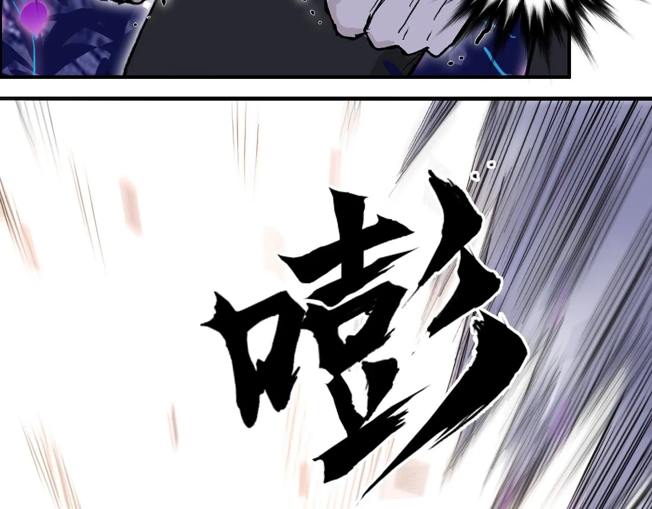 第285话 葬花 第185页