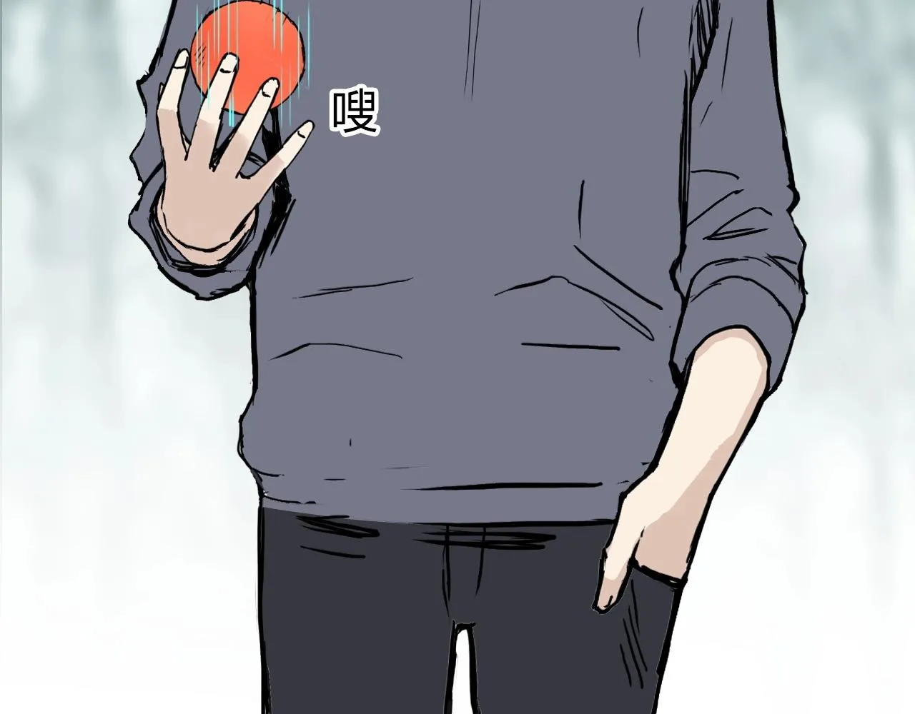第279话 花的讯息 第41页