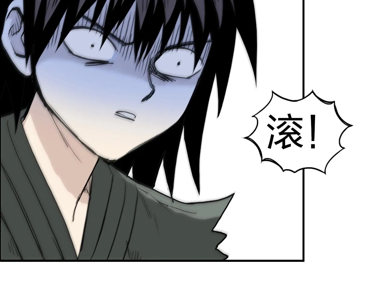 第279话 花的讯息 第74页