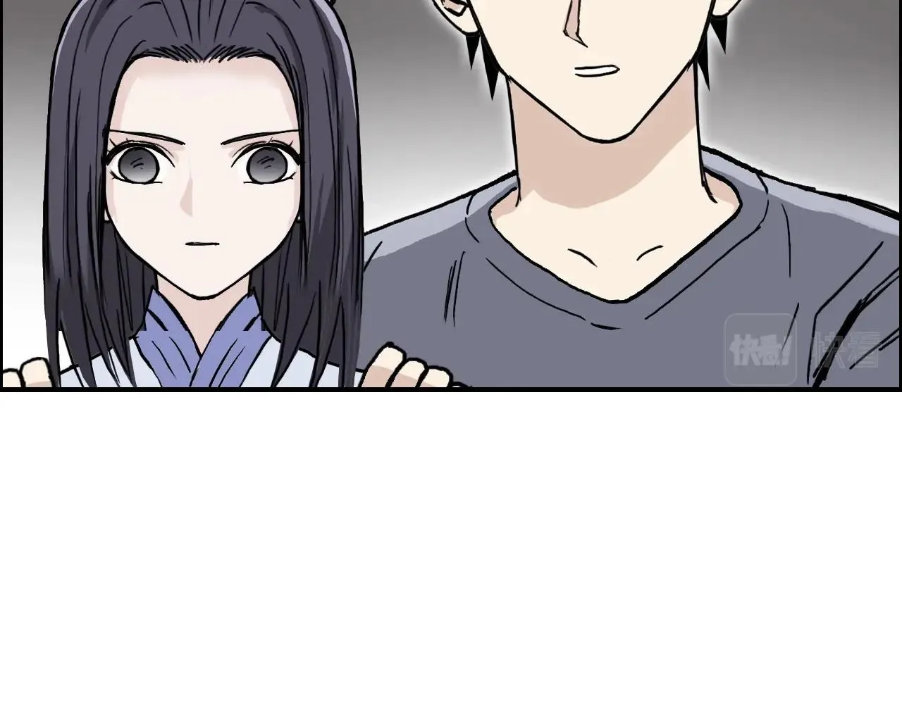 第279话 花的讯息 第99页