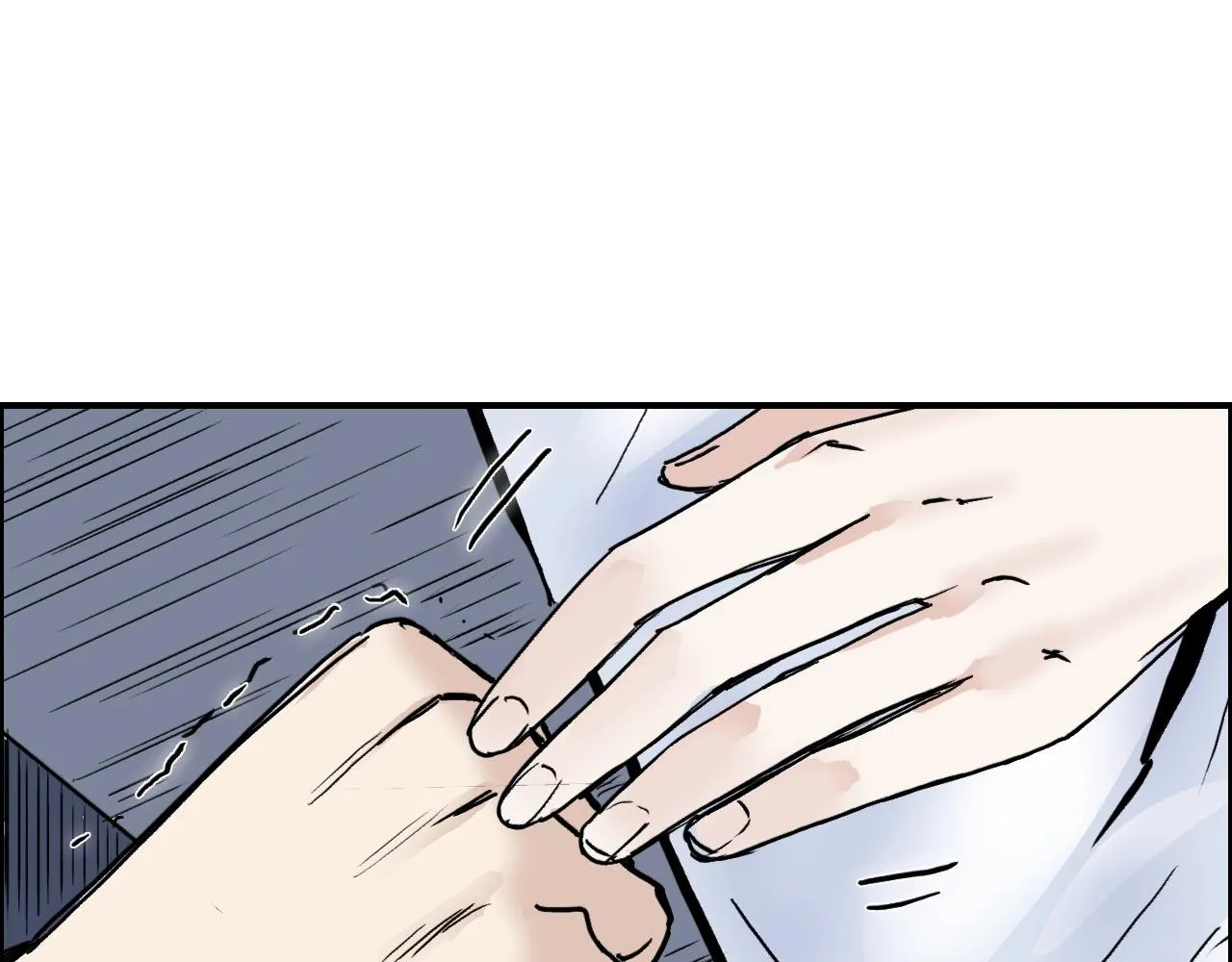 第279话 花的讯息 第151页