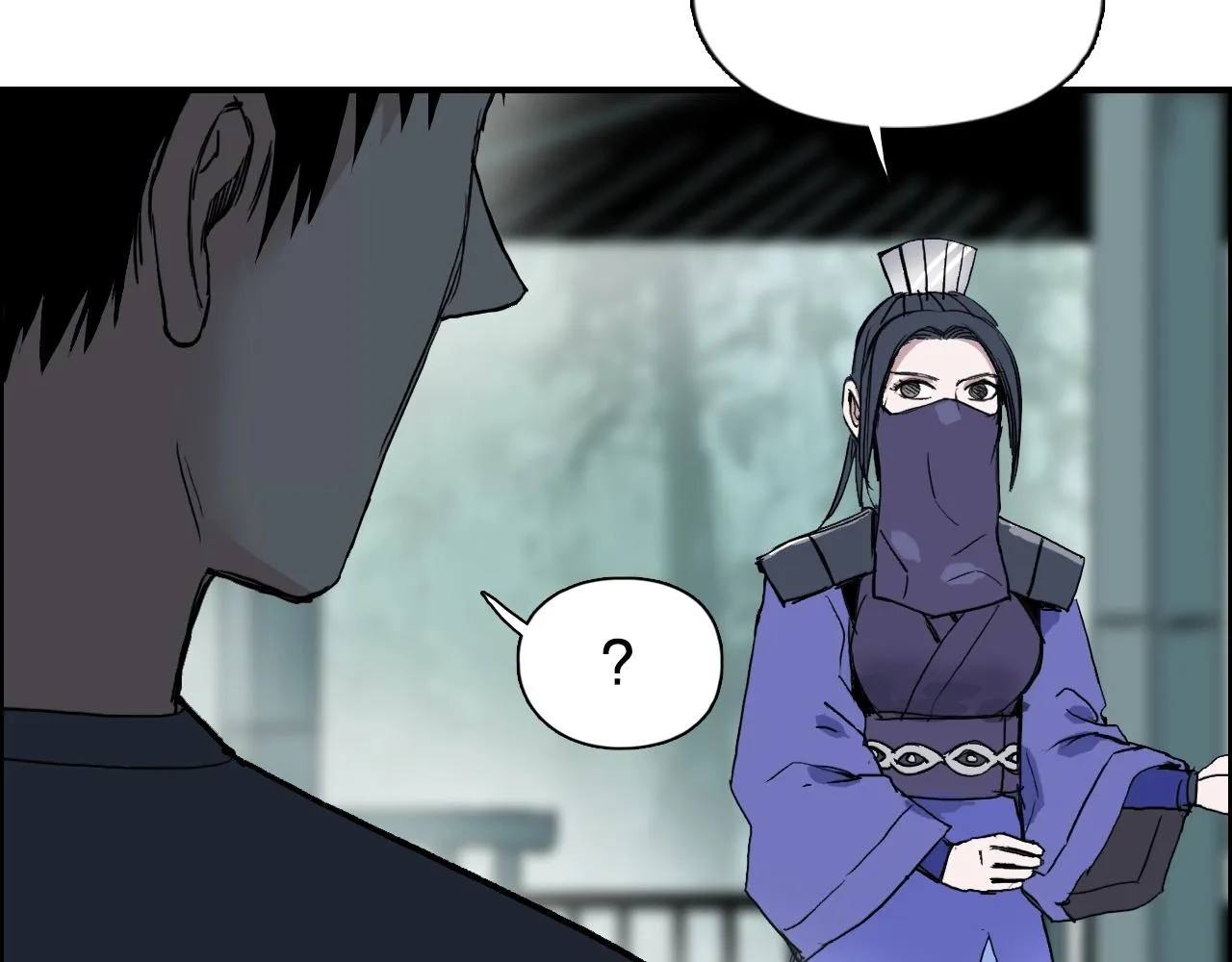 第278话 圣人觉悟 第25页