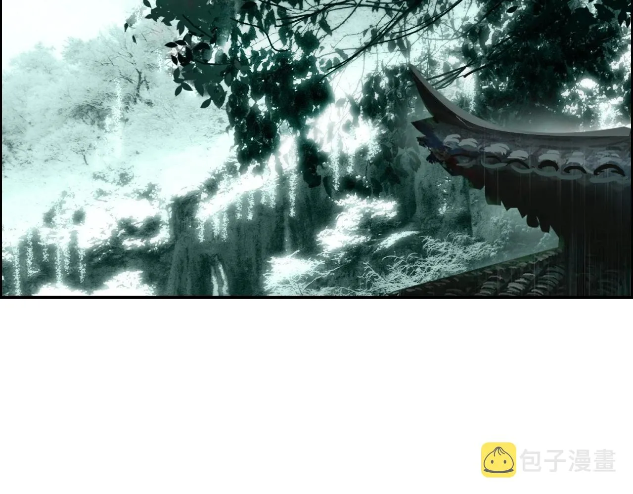 第278话 圣人觉悟 第27页