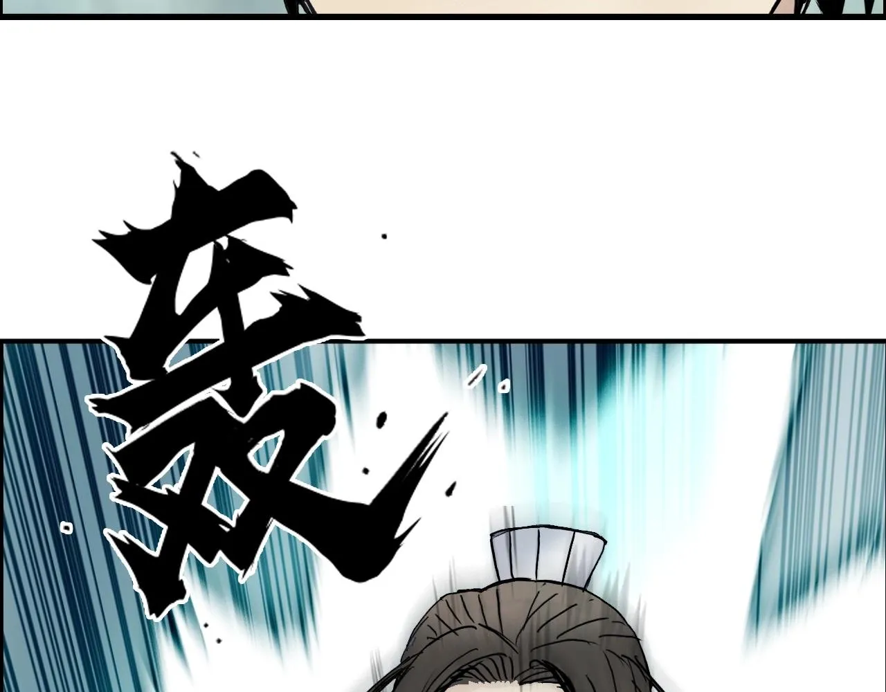 第278话 圣人觉悟 第36页