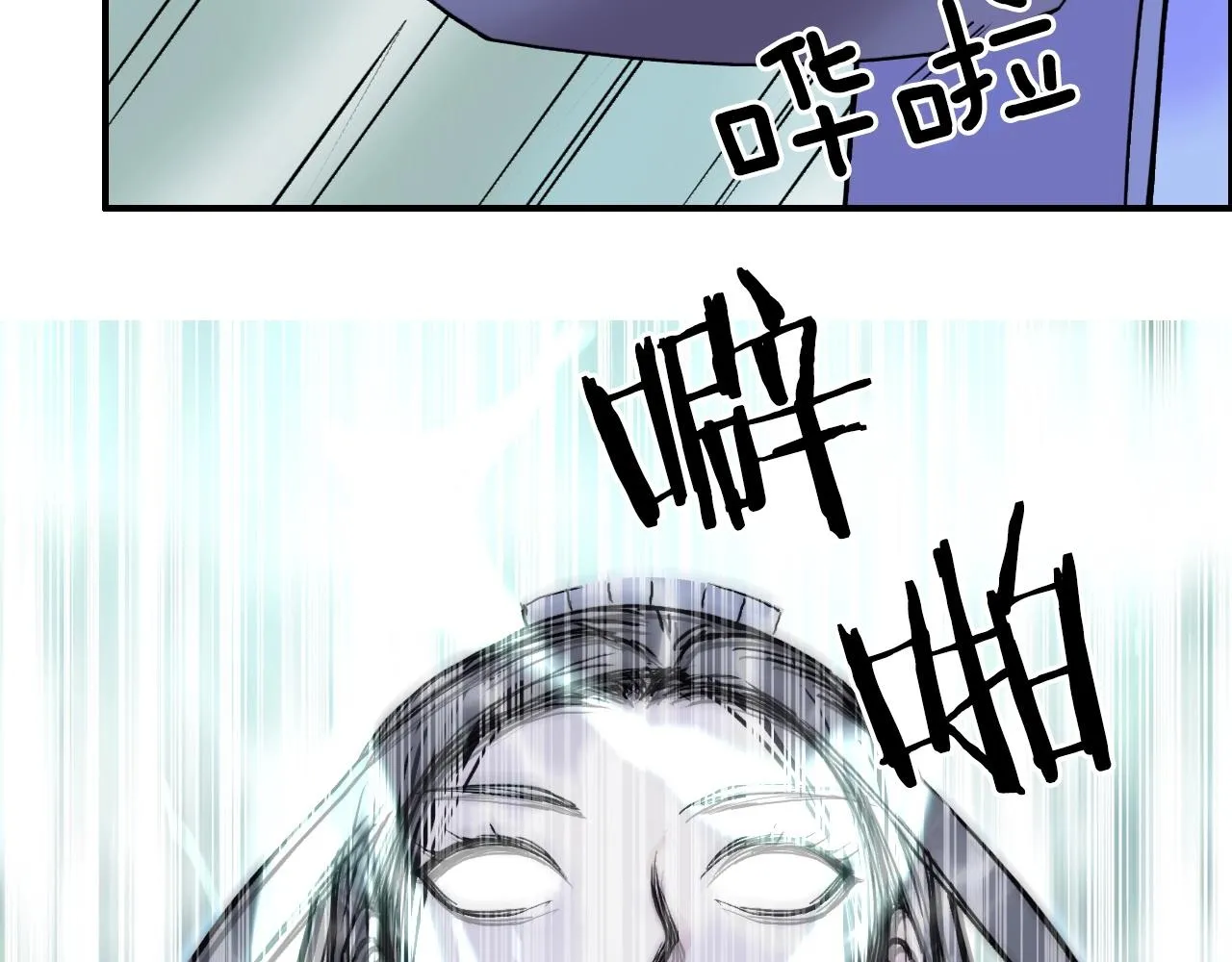 第278话 圣人觉悟 第40页