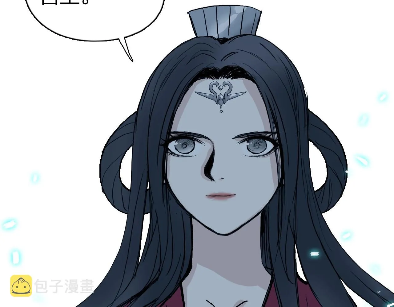 第278话 圣人觉悟 第48页