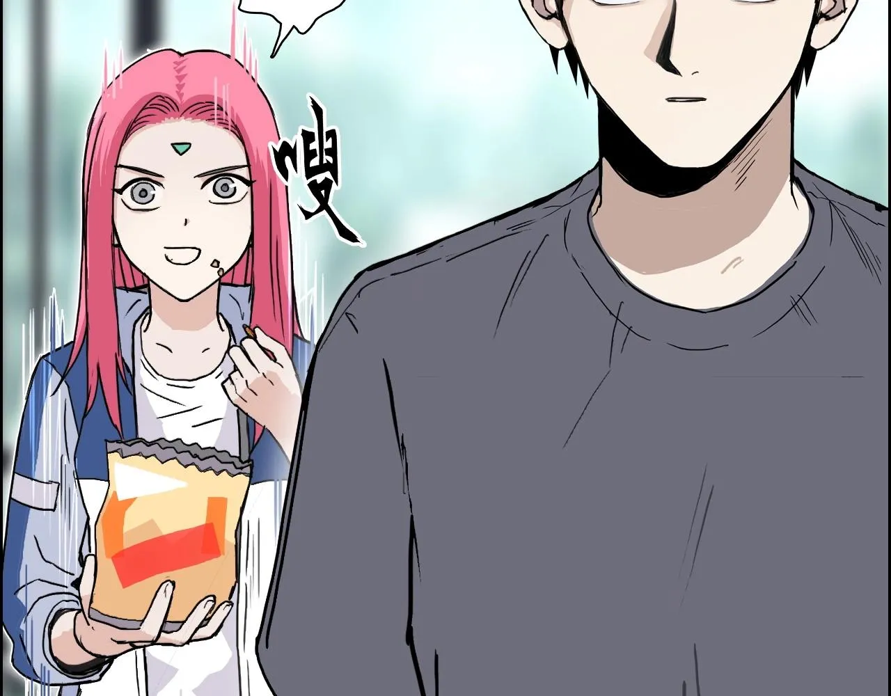 第278话 圣人觉悟 第80页