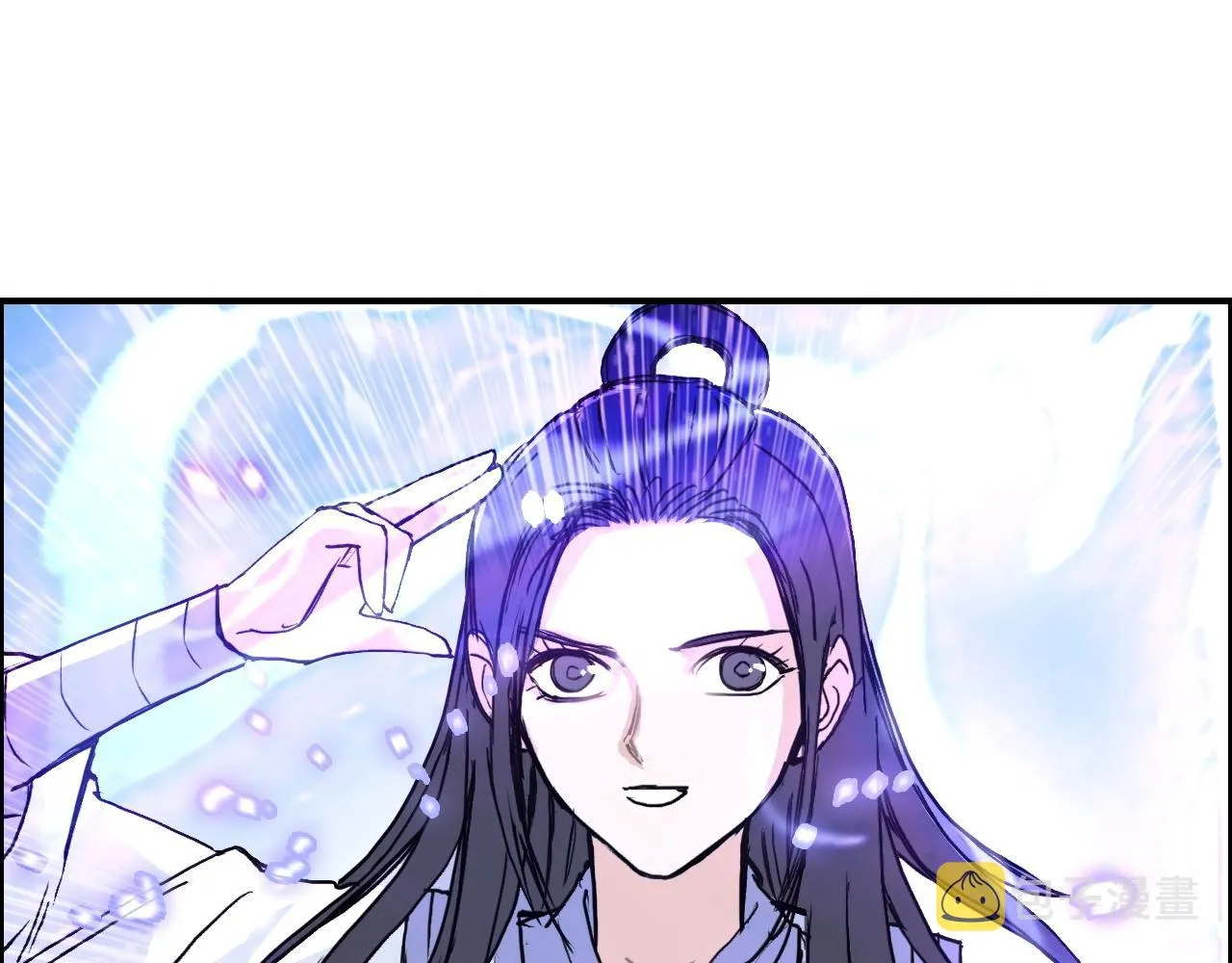 第278话 圣人觉悟 第96页
