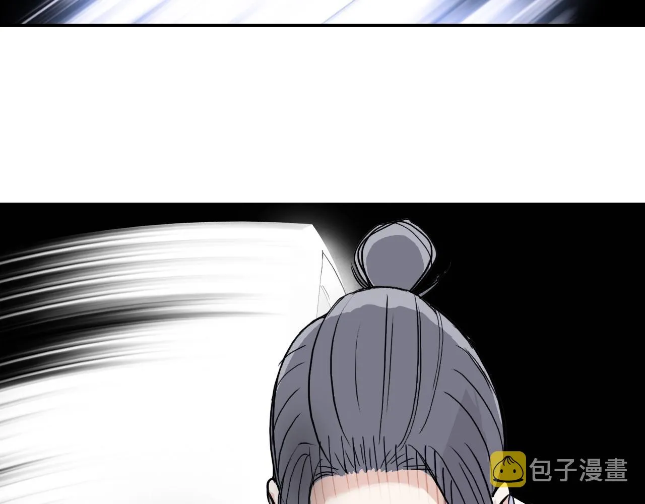 第278话 圣人觉悟 第120页