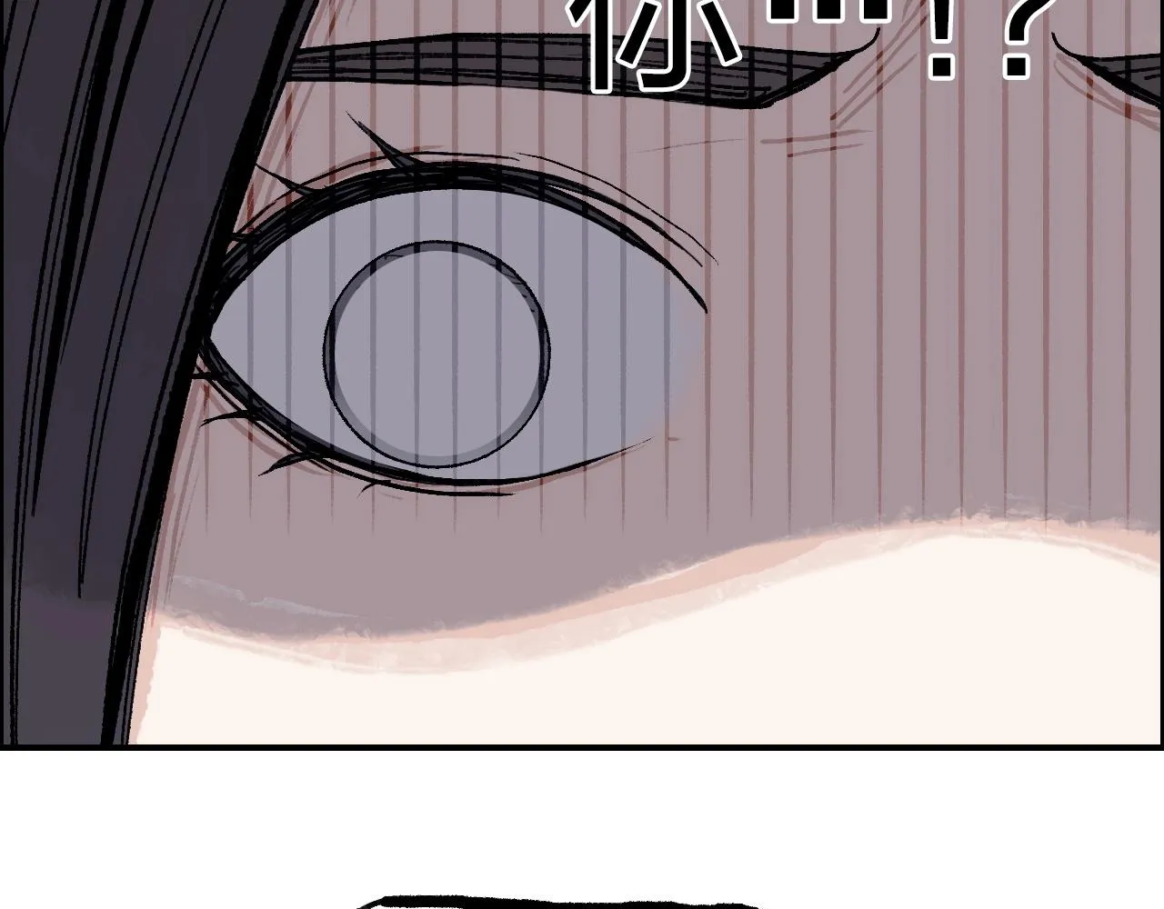 第278话 圣人觉悟 第125页
