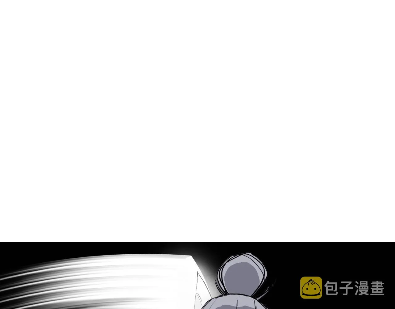 第278话 圣人觉悟 第158页