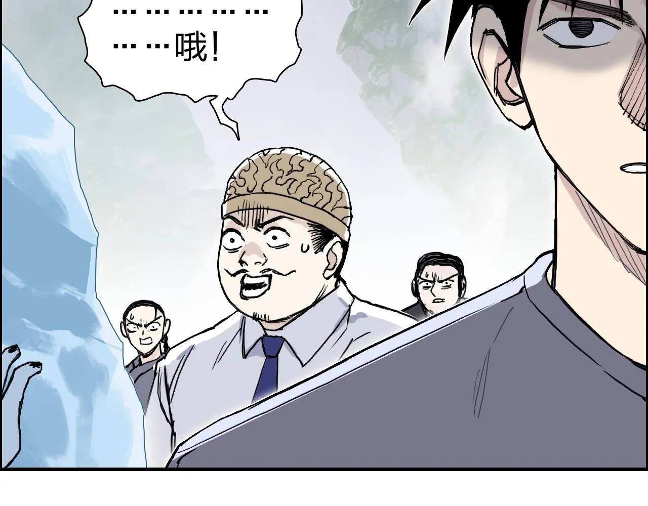 第277话 重赏之下必有勇夫？ 第38页