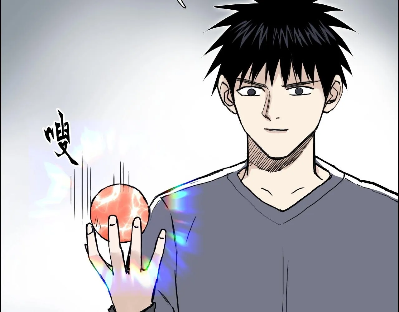 第277话 重赏之下必有勇夫？ 第50页