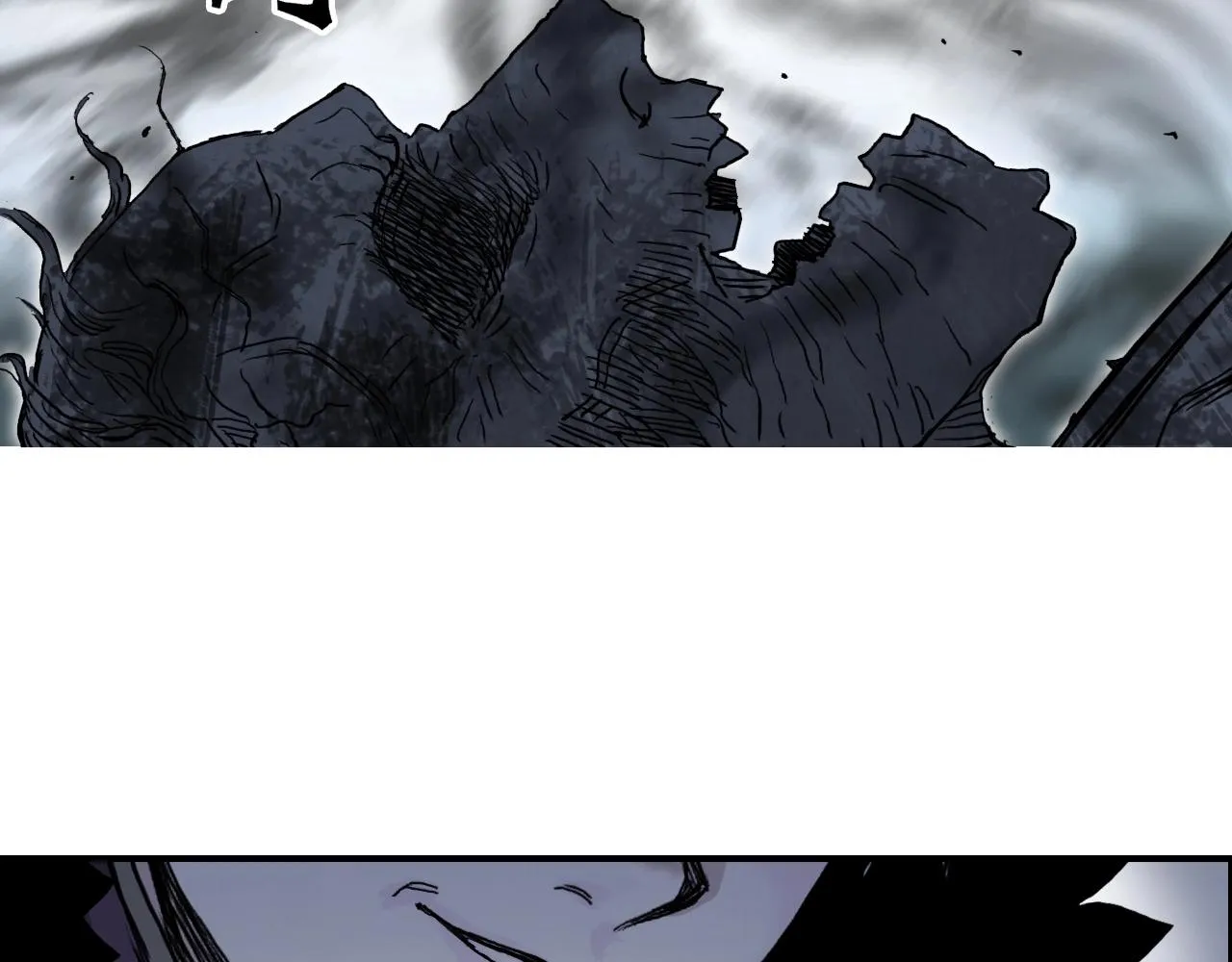 第277话 重赏之下必有勇夫？ 第86页