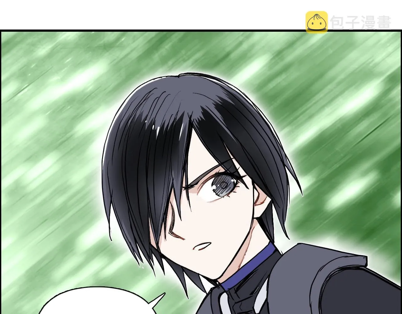 第277话 重赏之下必有勇夫？ 第110页