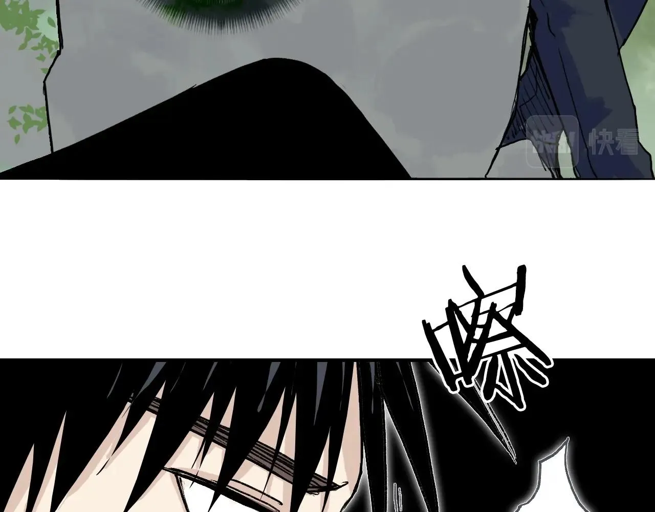 第277话 重赏之下必有勇夫？ 第128页