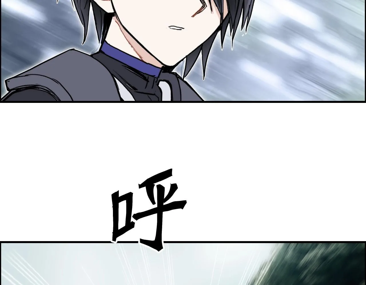 第277话 重赏之下必有勇夫？ 第130页