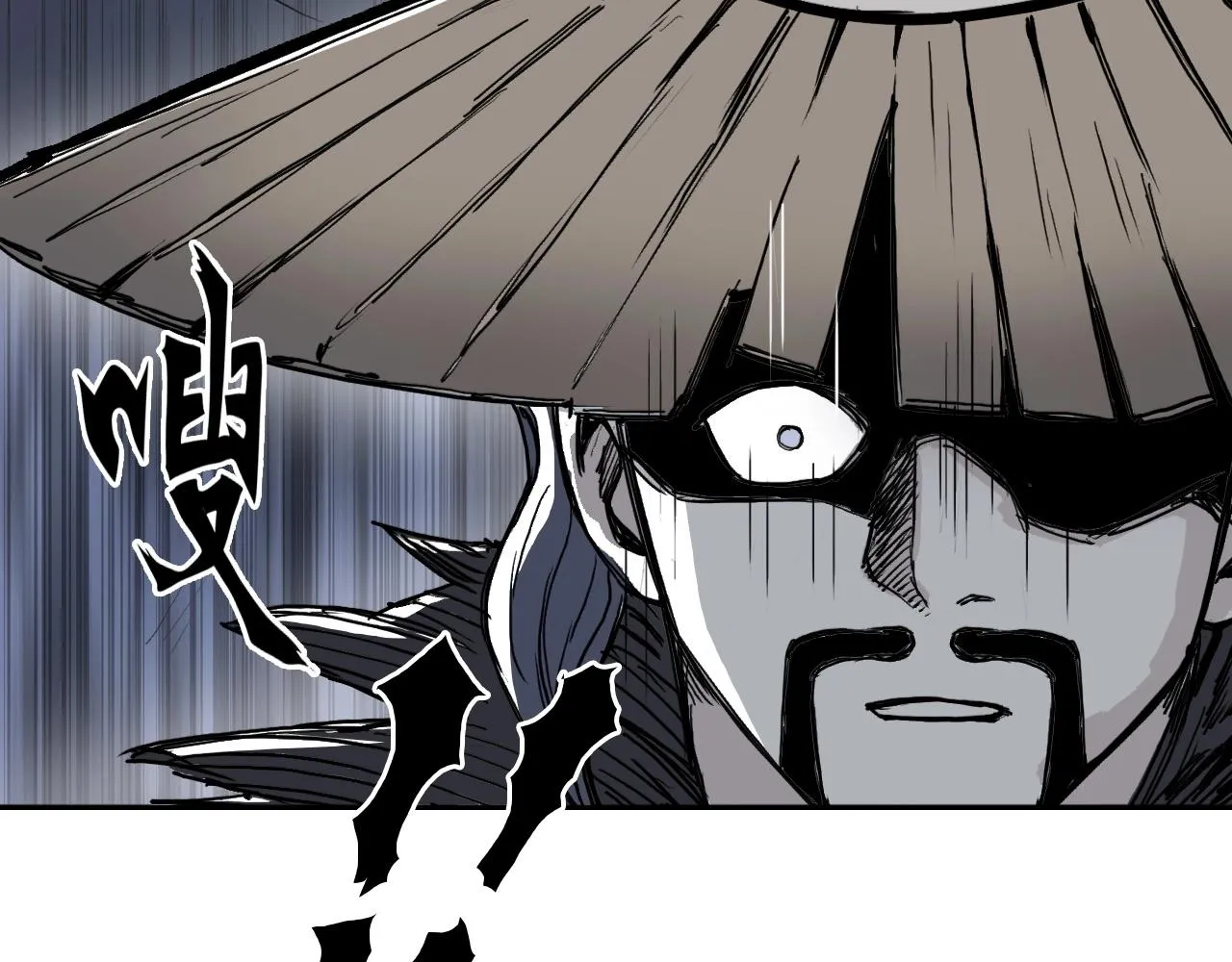 第277话 重赏之下必有勇夫？ 第136页