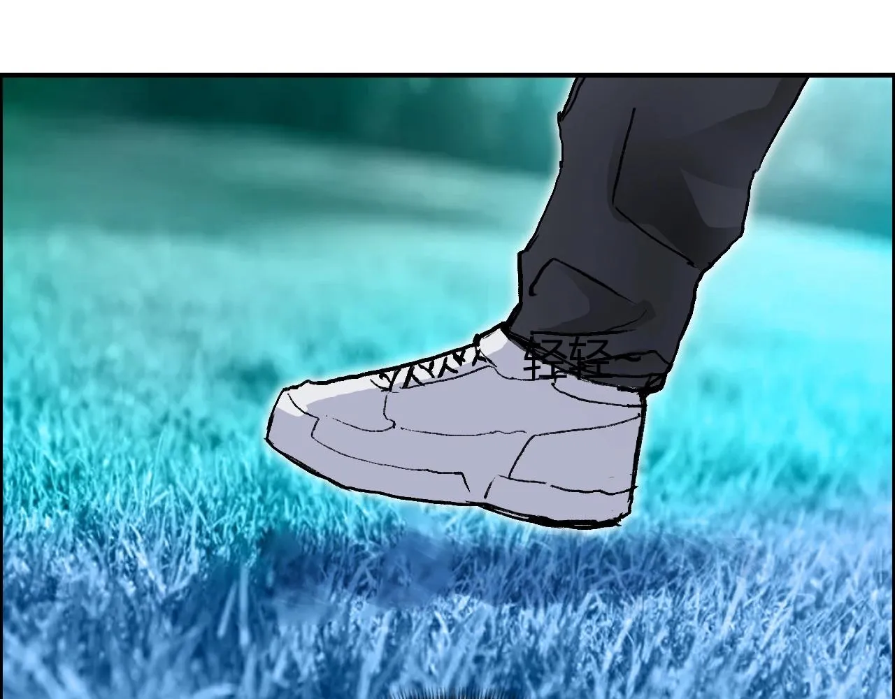 第276话 小争端 第15页