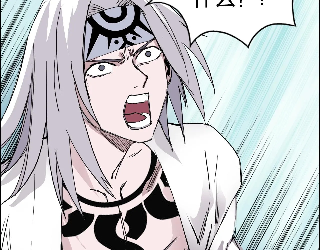 第276话 小争端 第27页