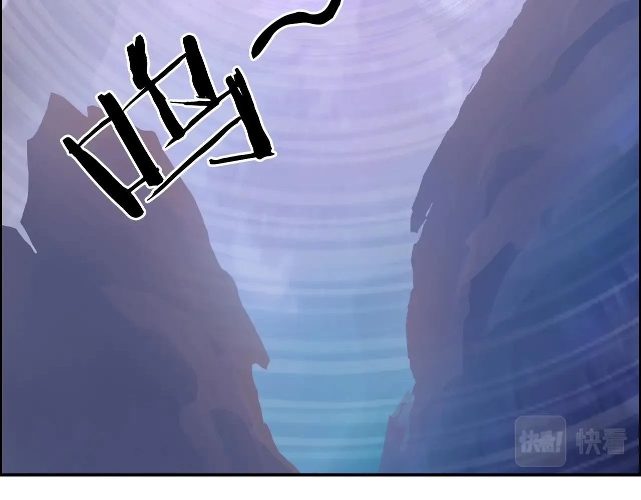 第276话 小争端 第89页