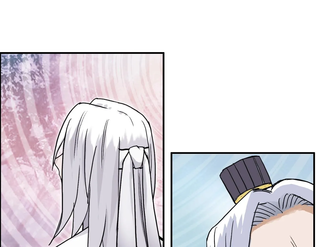 第276话 小争端 第92页