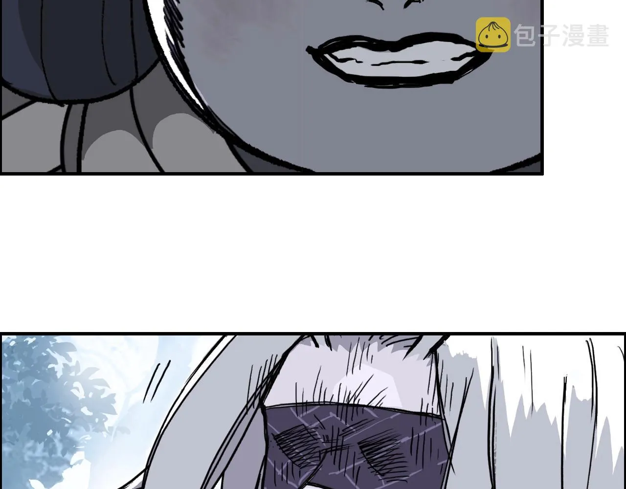 第276话 小争端 第103页