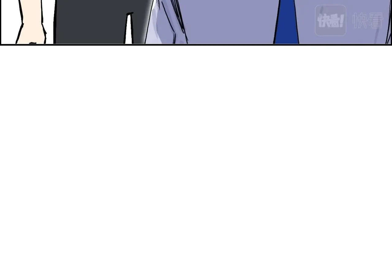 第276话 小争端 第150页