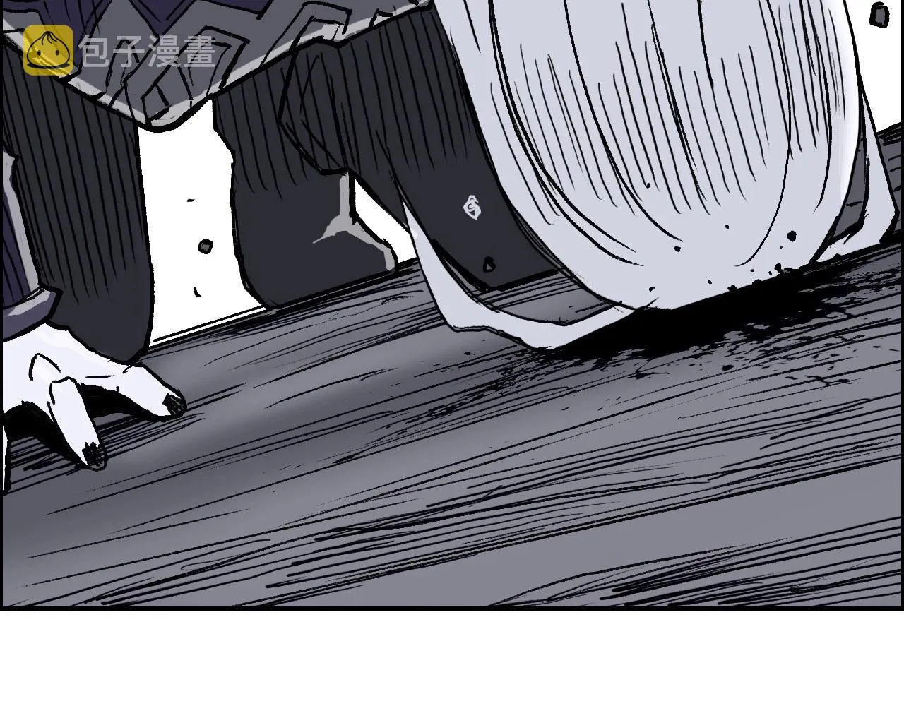 第276话 小争端 第168页