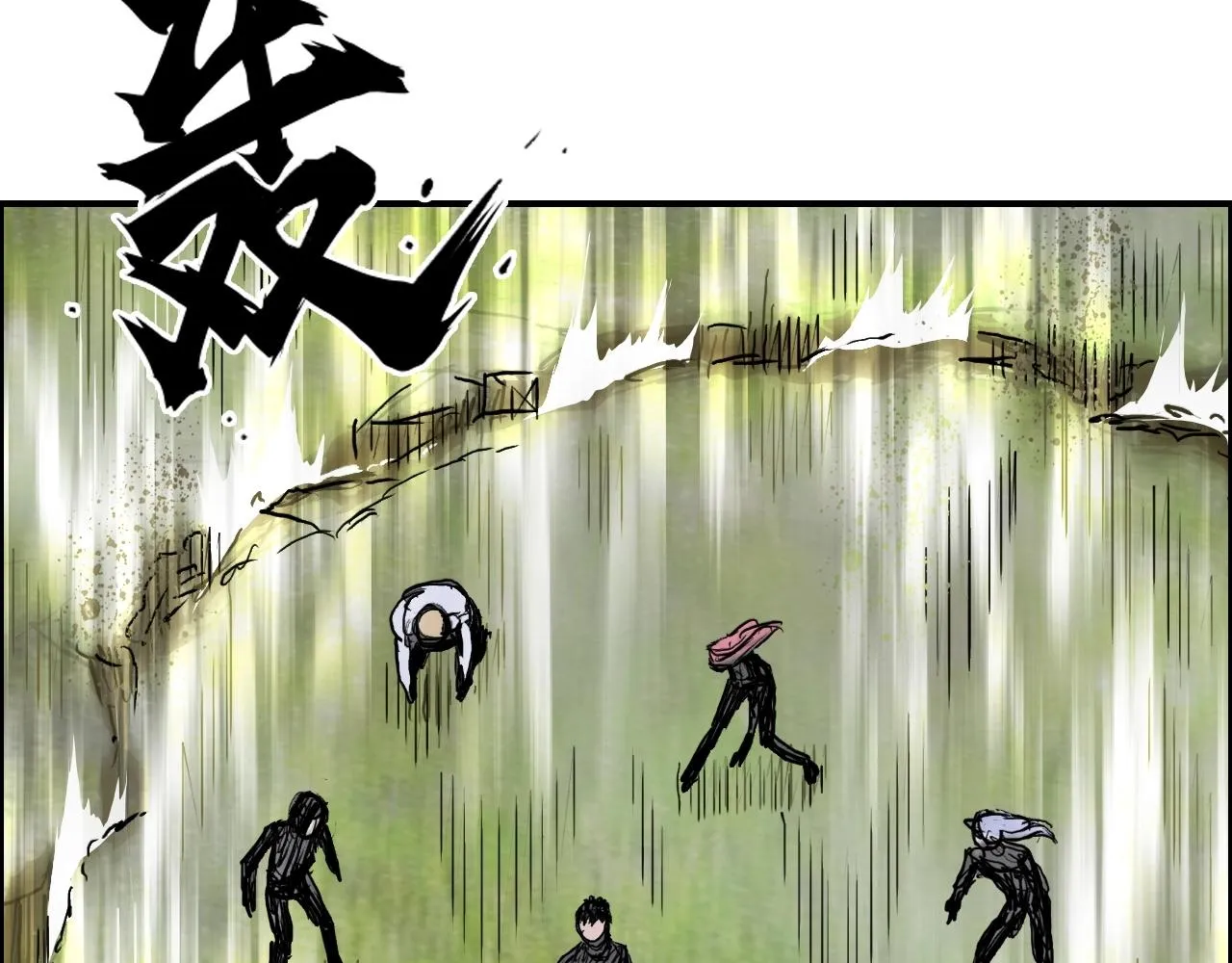 第275话 接我一拳 第28页