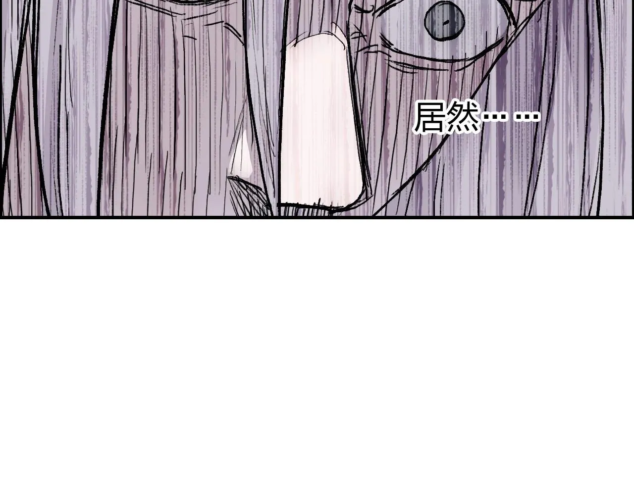 第275话 接我一拳 第49页