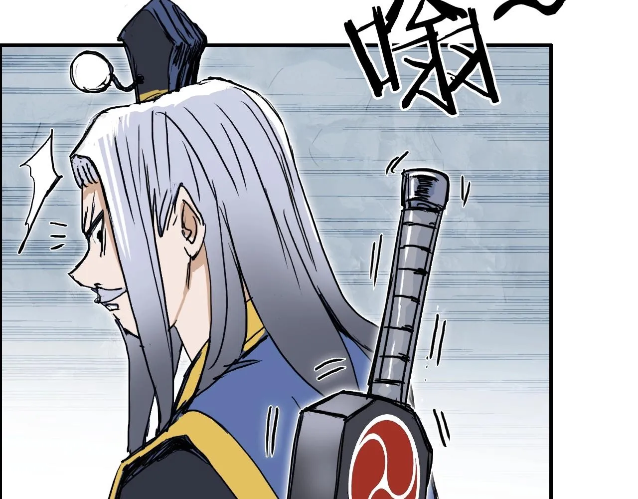 第275话 接我一拳 第88页