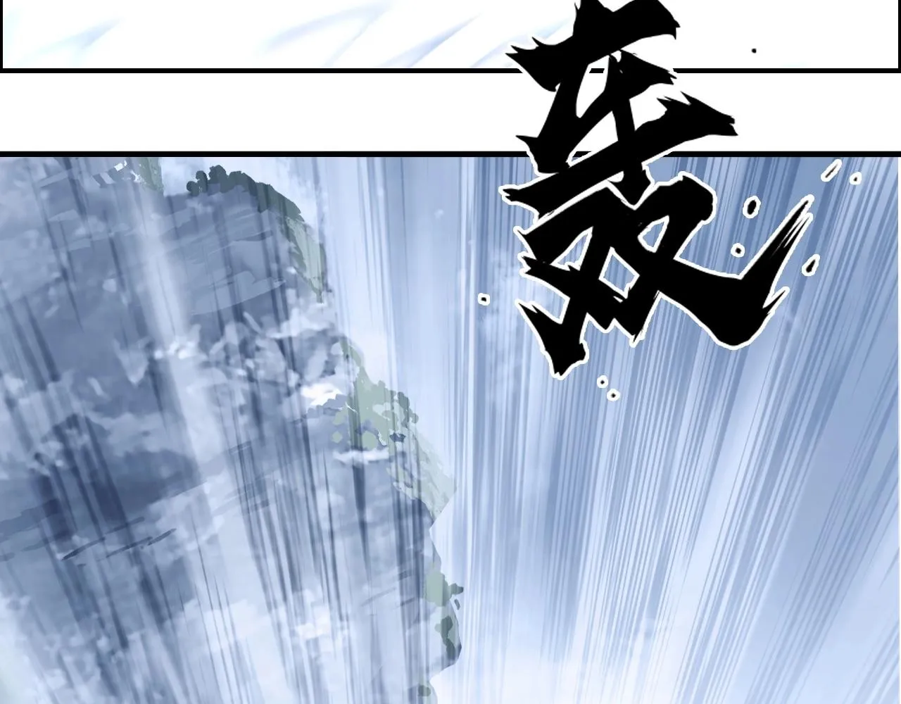 第275话 接我一拳 第116页