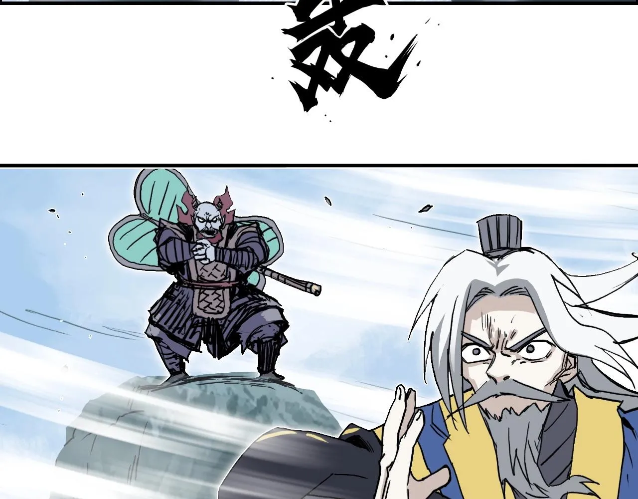 第275话 接我一拳 第122页