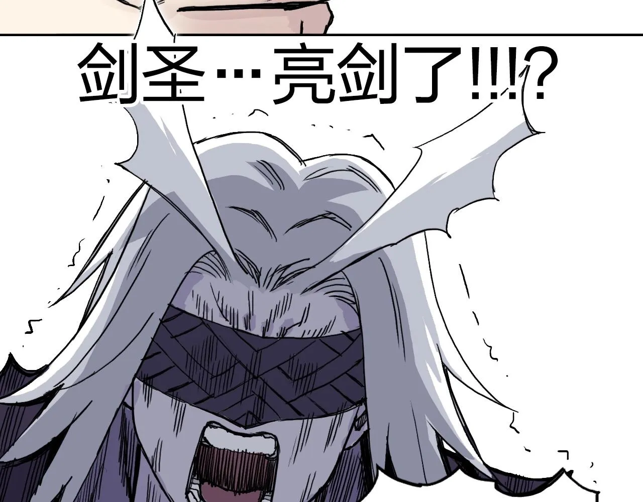 第275话 接我一拳 第125页