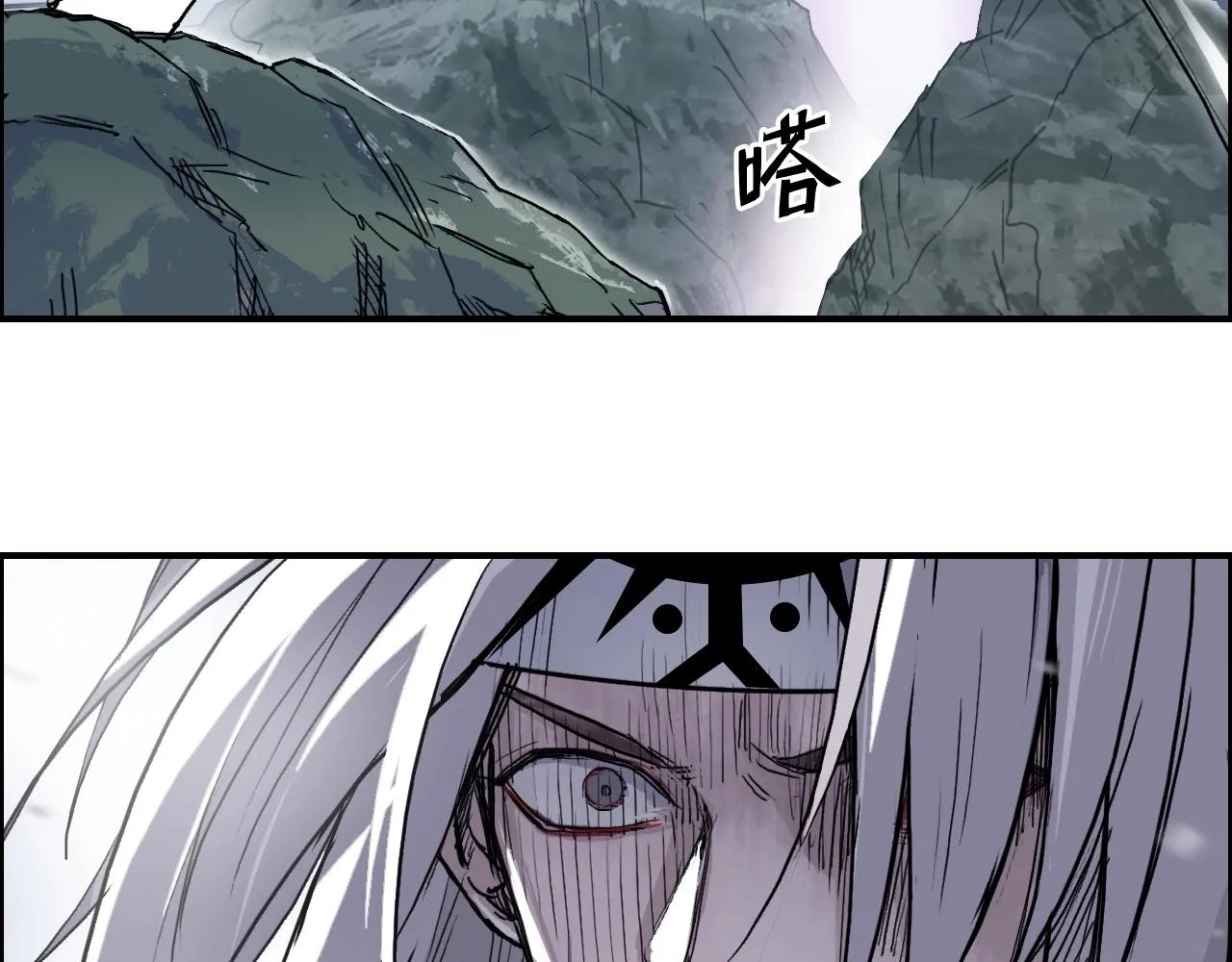 第275话 接我一拳 第133页