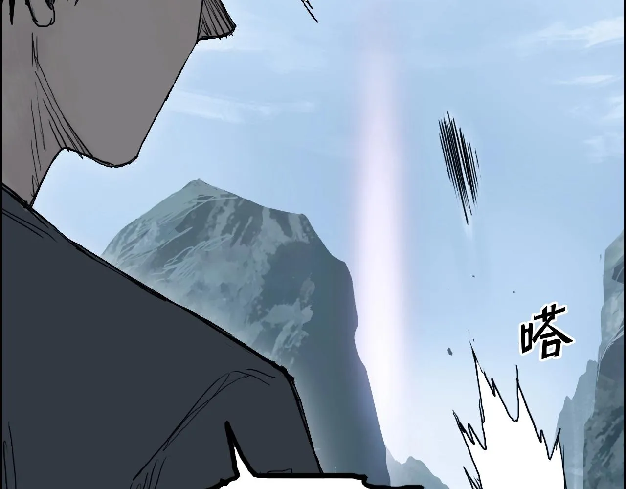 第275话 接我一拳 第135页
