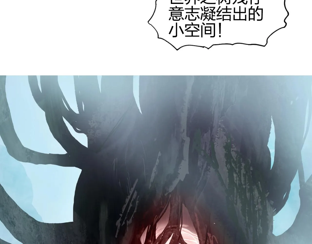 第275话 接我一拳 第145页