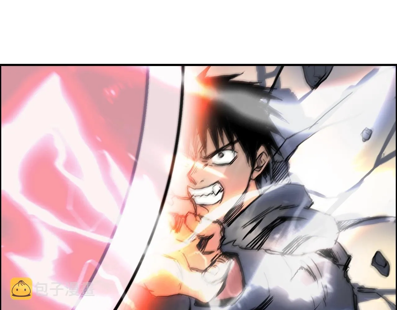 第272话 目标：失落天宫 第8页